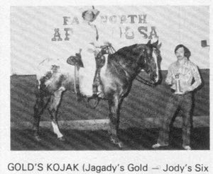 goldskojak
