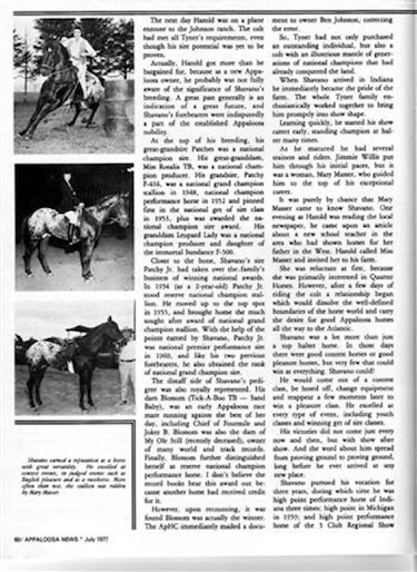 anjul773