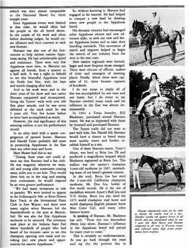 anjul774