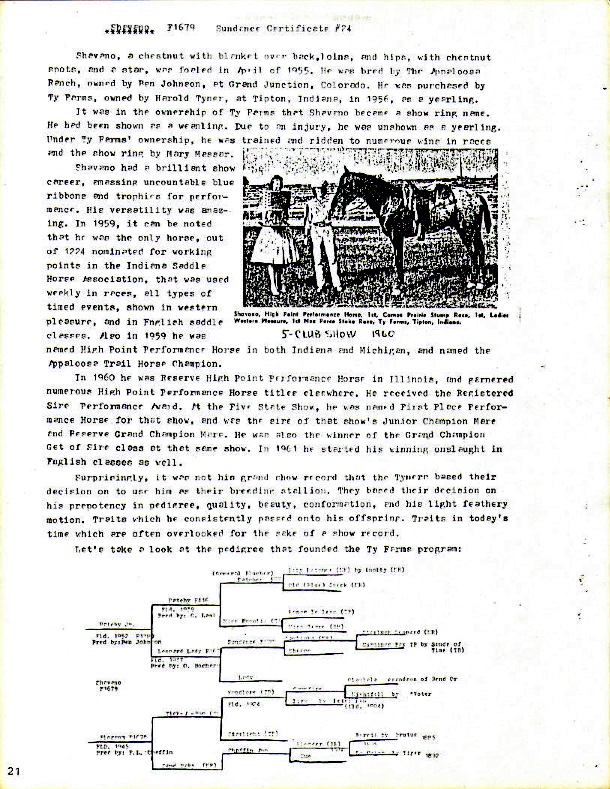 sdnl1