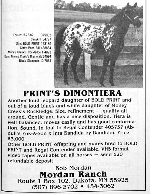 PrintsDimontiera