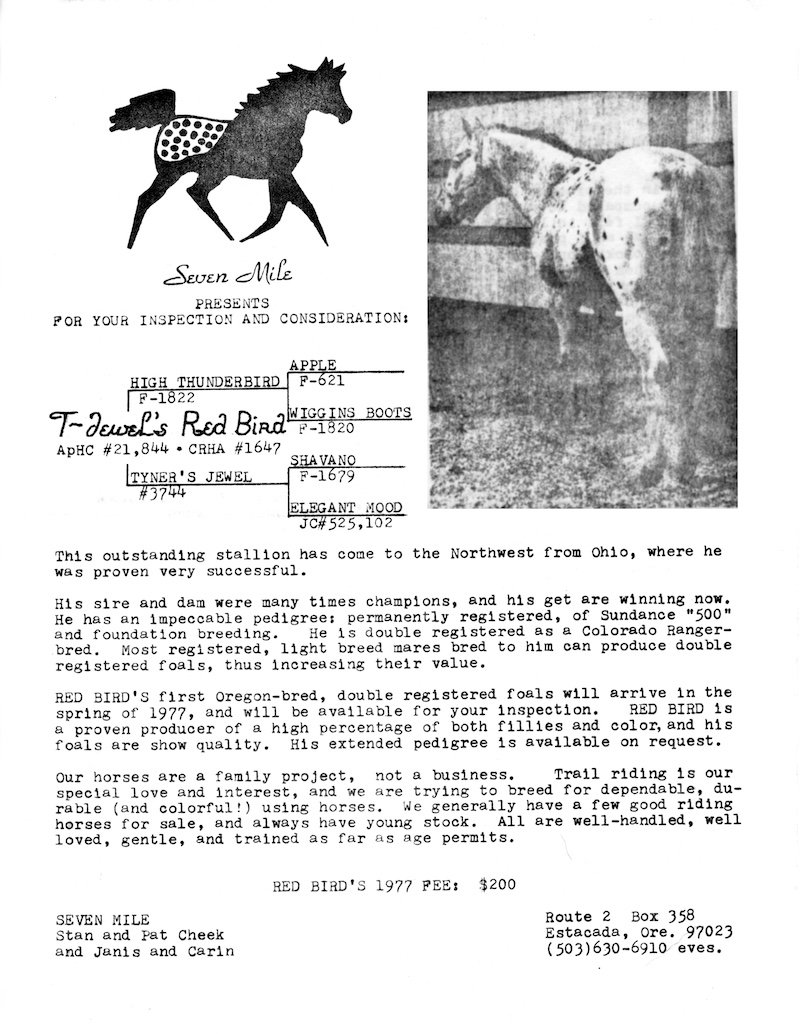 sdnljan77p20