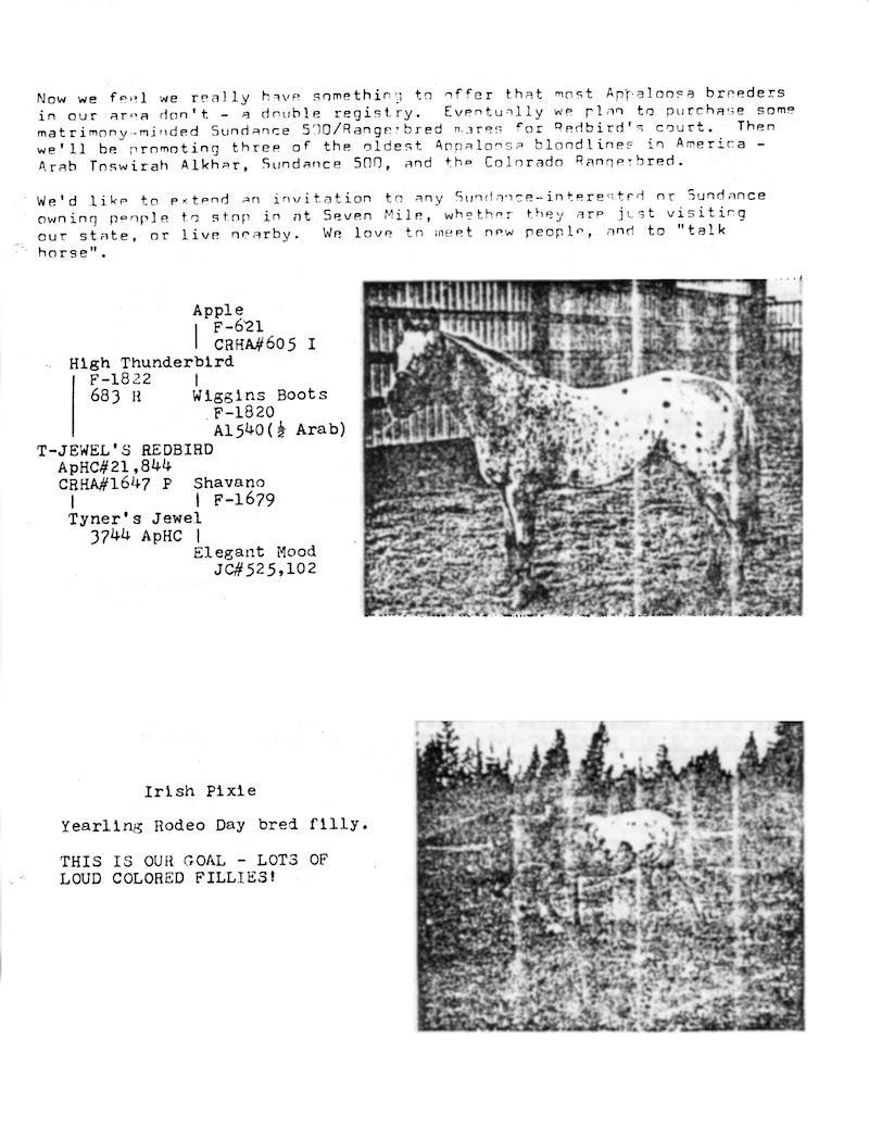 sdnljul76p7
